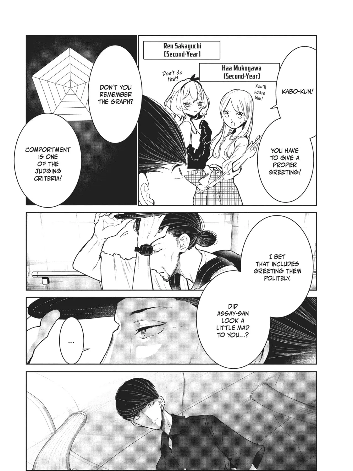 Read Wandance chapter 9 image 20 on Lezhin