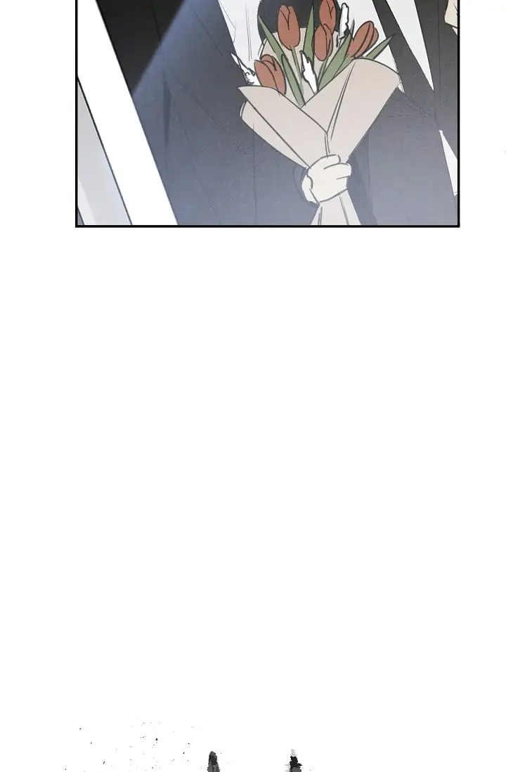 Read WANDER OFF chapter 1 image 14 on Lezhin