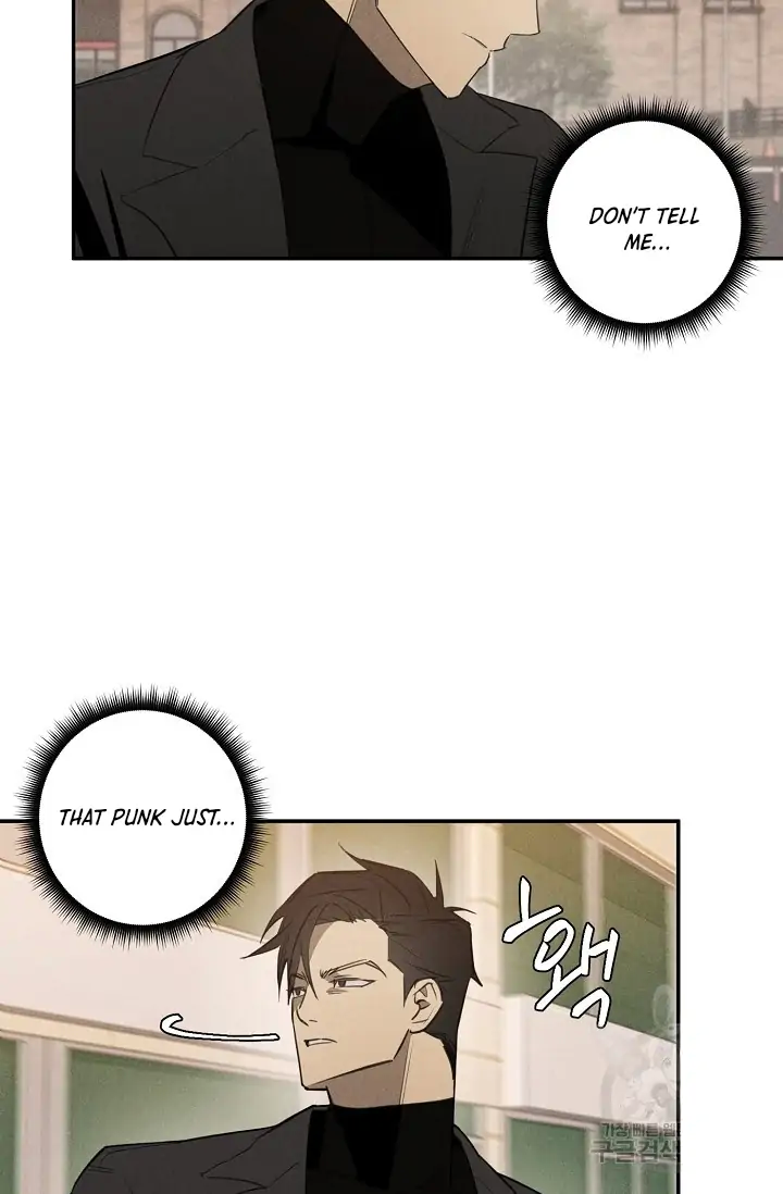 Read WANDER OFF chapter 1 image 36 on Lezhin