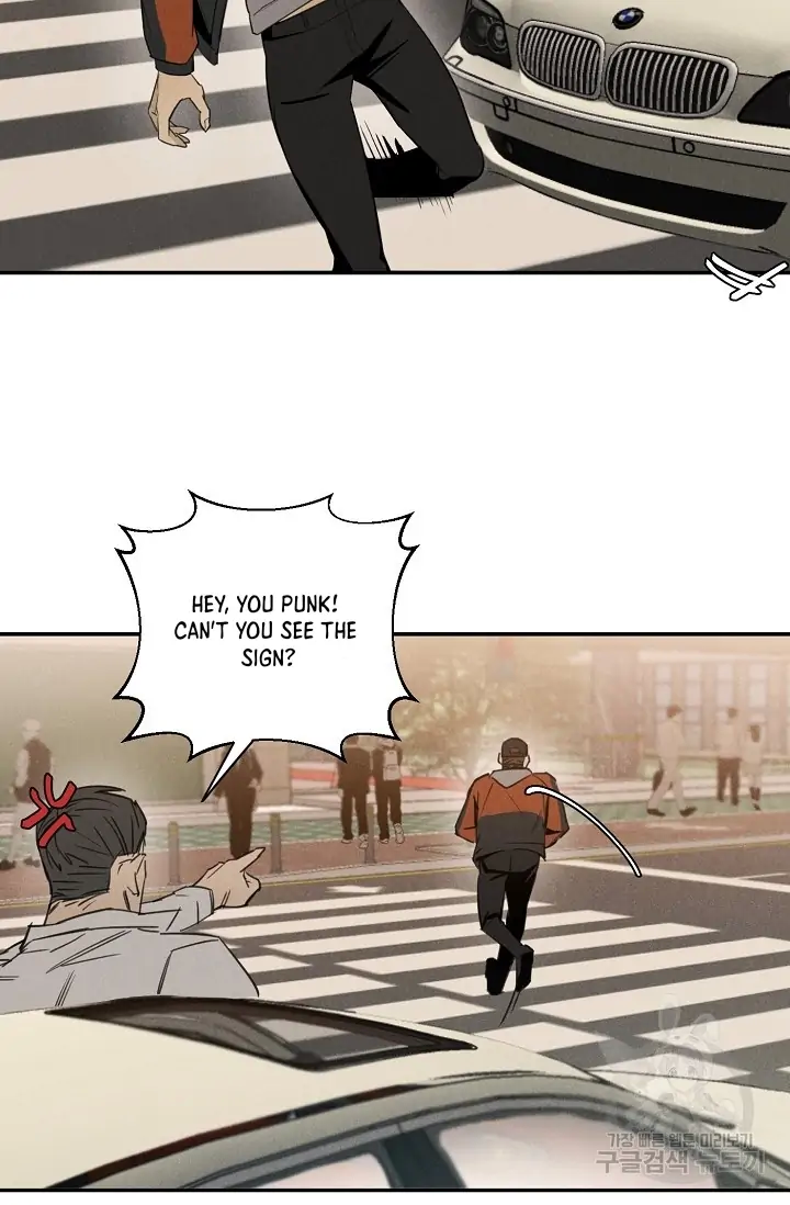 Read WANDER OFF chapter 1 image 38 on Lezhin