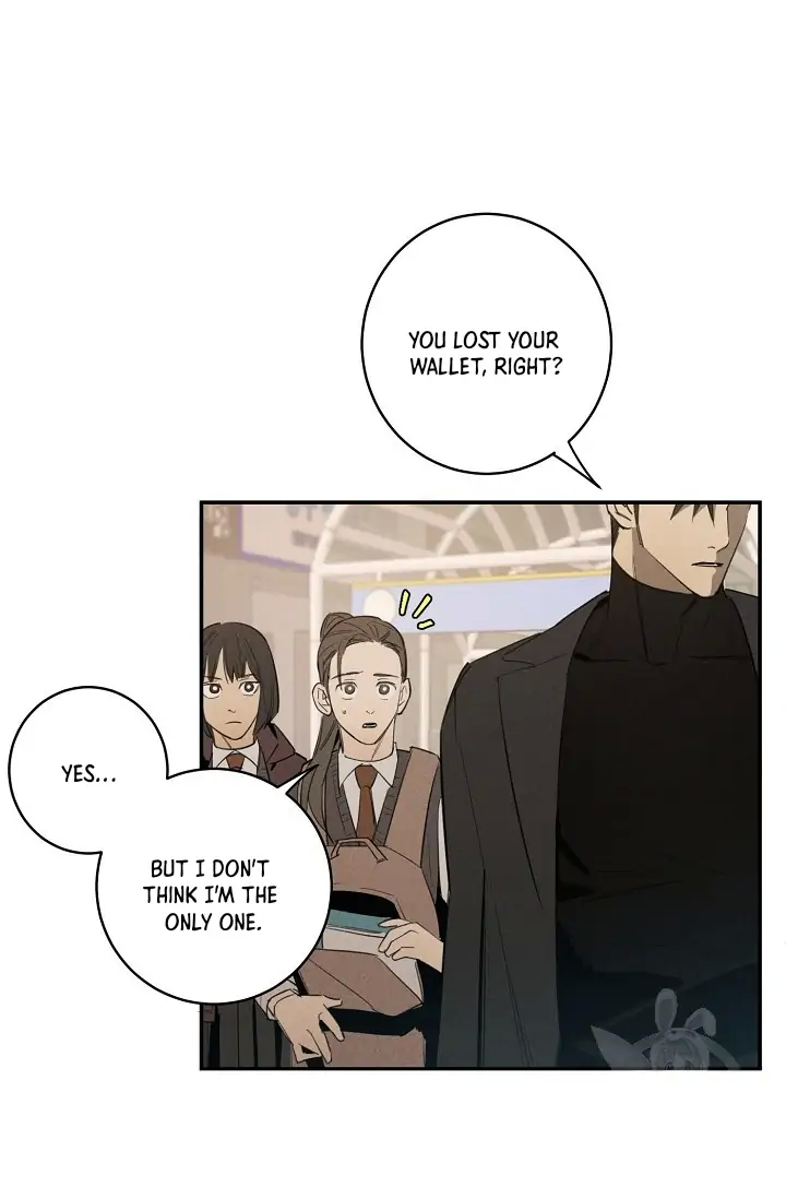 Read WANDER OFF chapter 1 image 39 on Lezhin