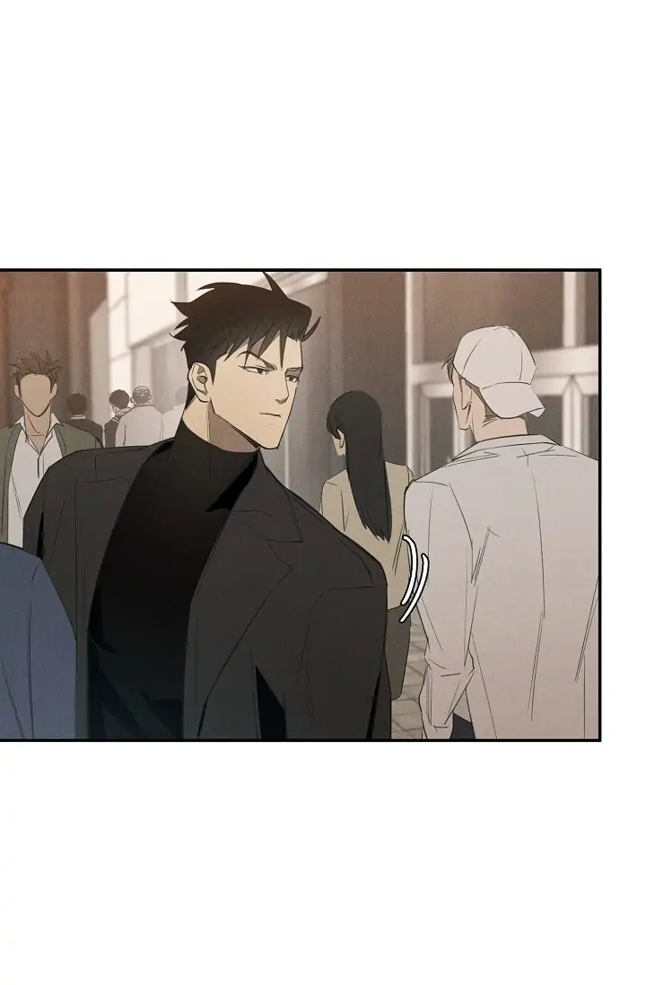 Read WANDER OFF chapter 1 image 41 on Lezhin