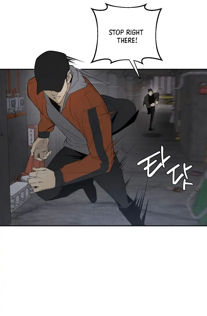 Read WANDER OFF chapter 1 image 45 on Lezhin