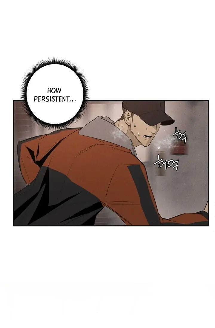 Read WANDER OFF chapter 1 image 46 on Lezhin