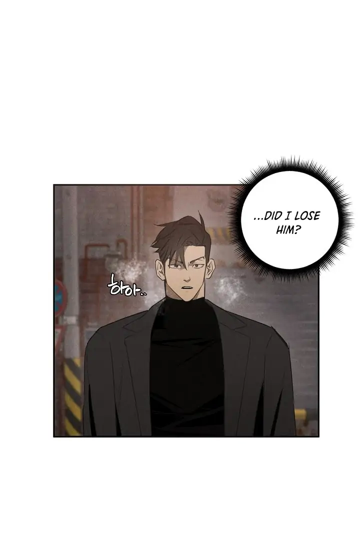 Read WANDER OFF chapter 1 image 49 on Lezhin