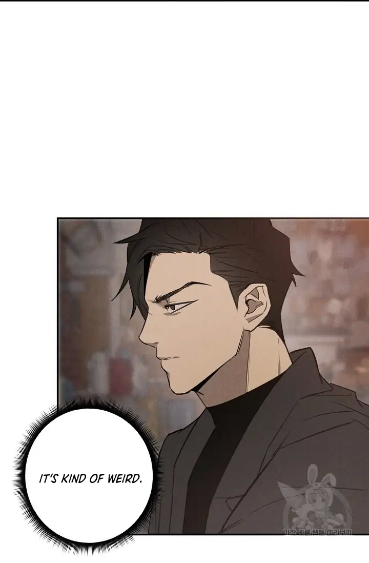 Read WANDER OFF chapter 1 image 61 on Lezhin
