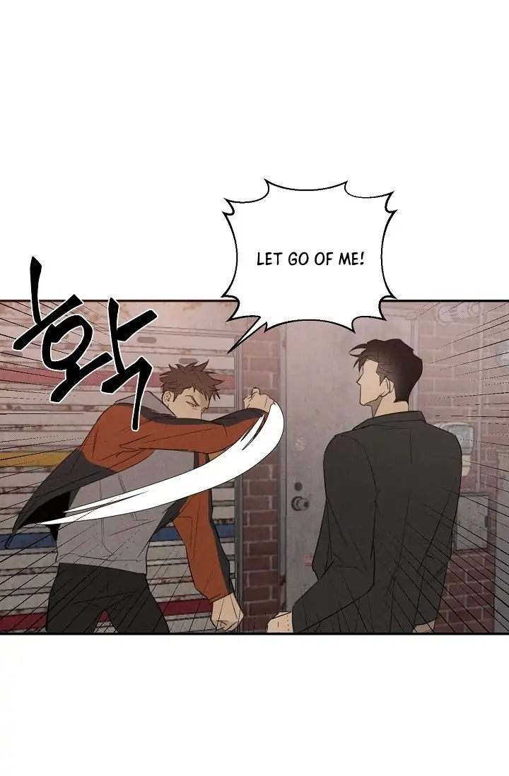 Read WANDER OFF chapter 1 image 62 on Lezhin