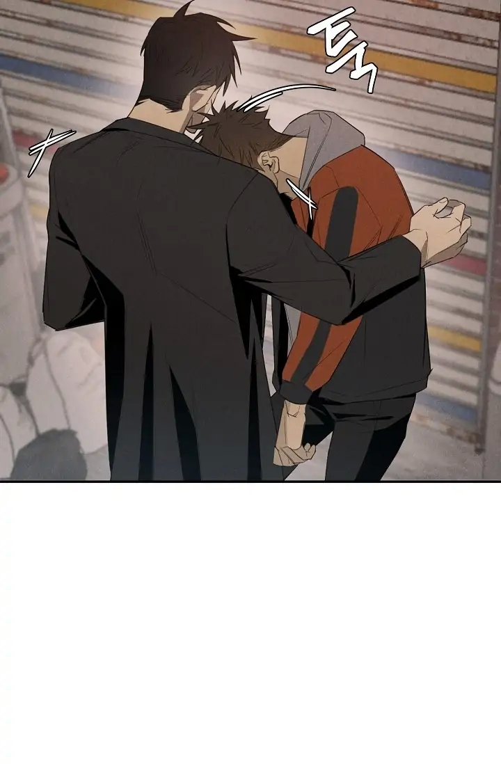 Read WANDER OFF chapter 1 image 65 on Lezhin