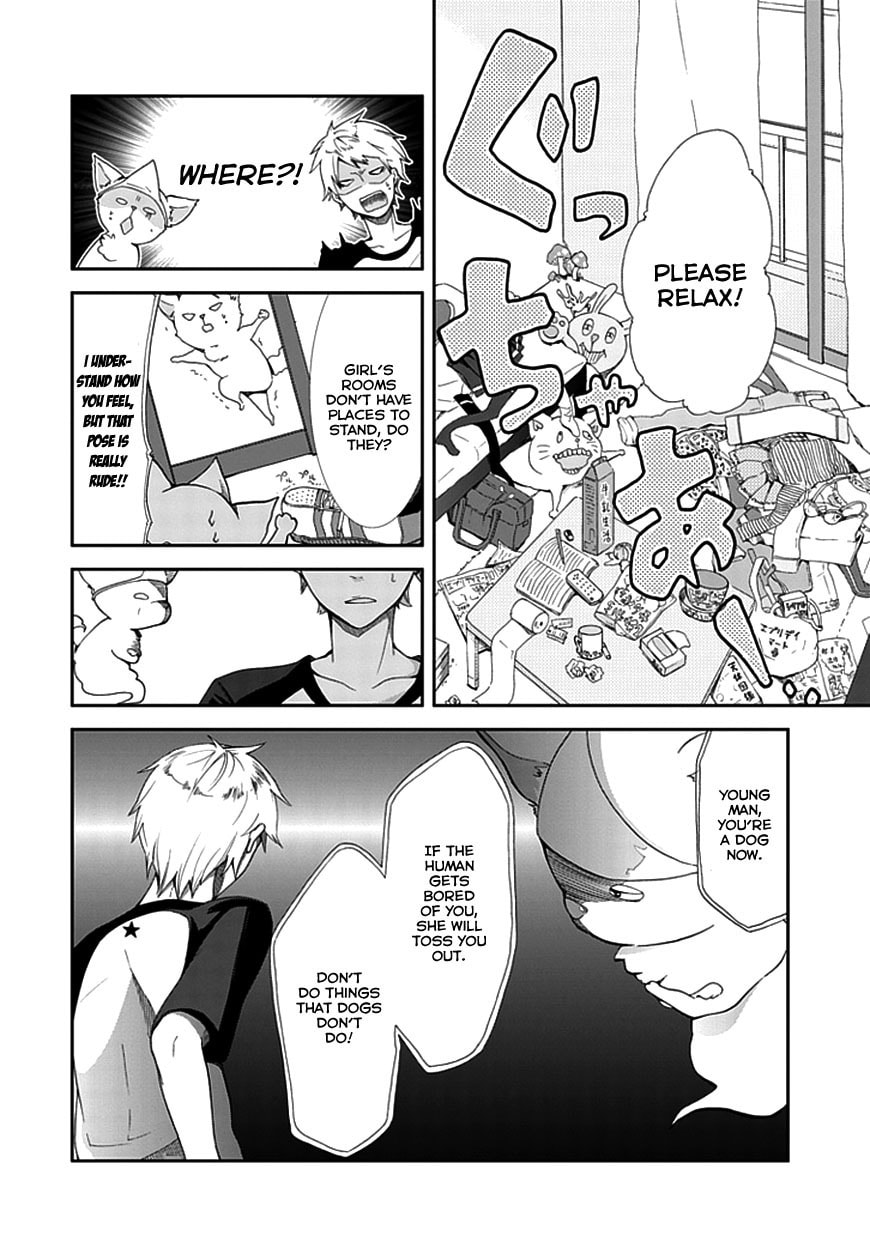 Read Wanderful Days chapter 0 image 10 on Lezhin