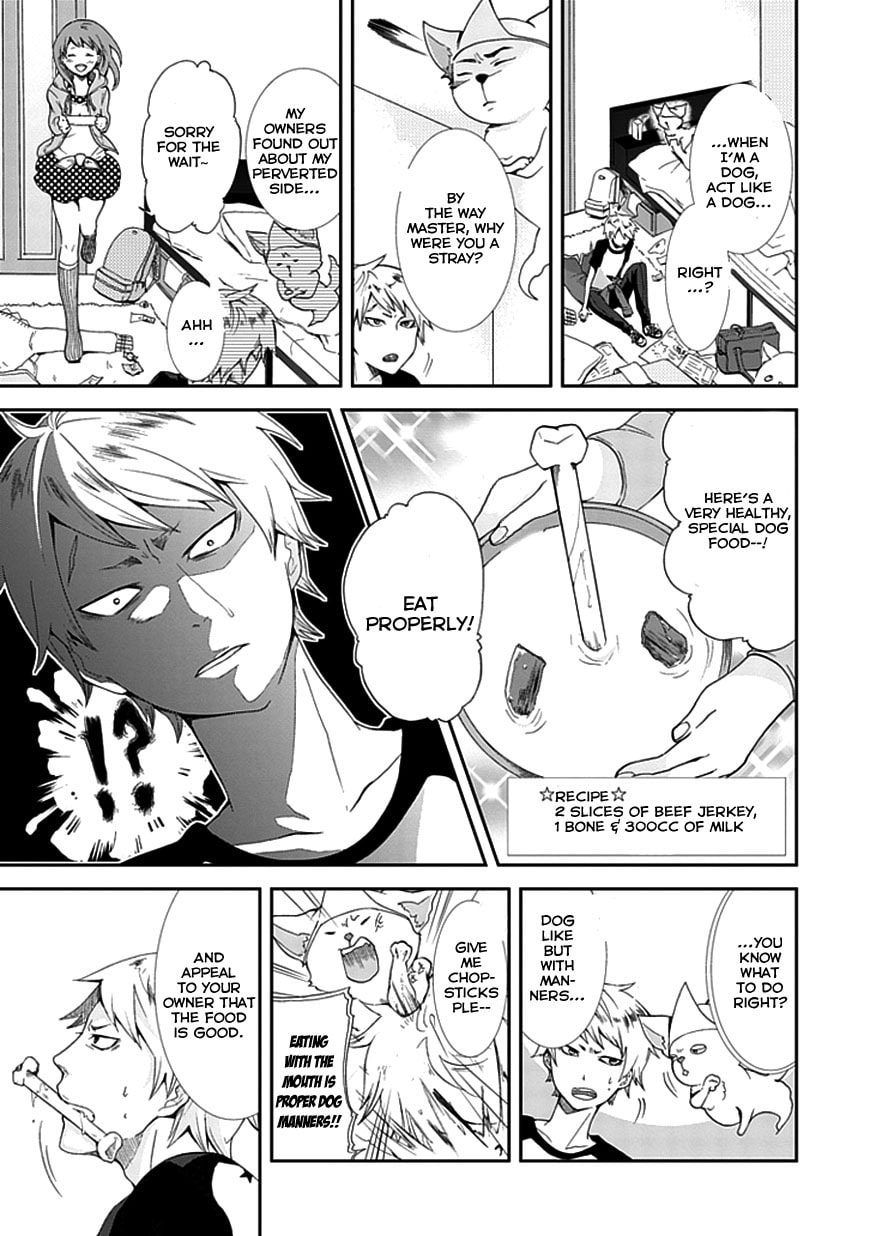 Read Wanderful Days chapter 0 image 11 on Lezhin