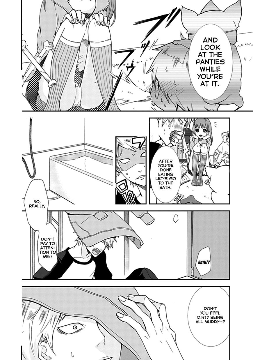 Read Wanderful Days chapter 0 image 12 on Lezhin