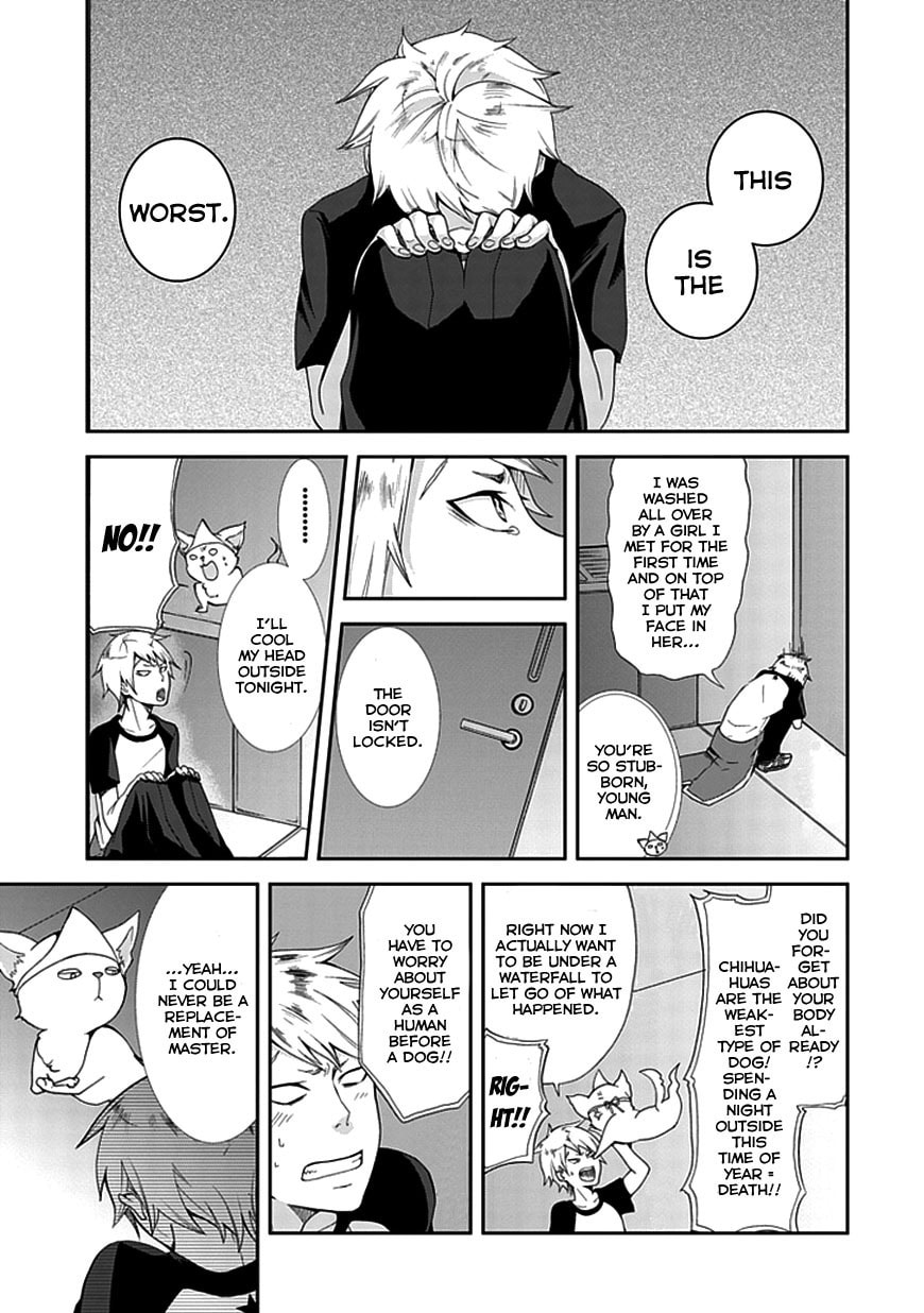 Read Wanderful Days chapter 0 image 15 on Lezhin