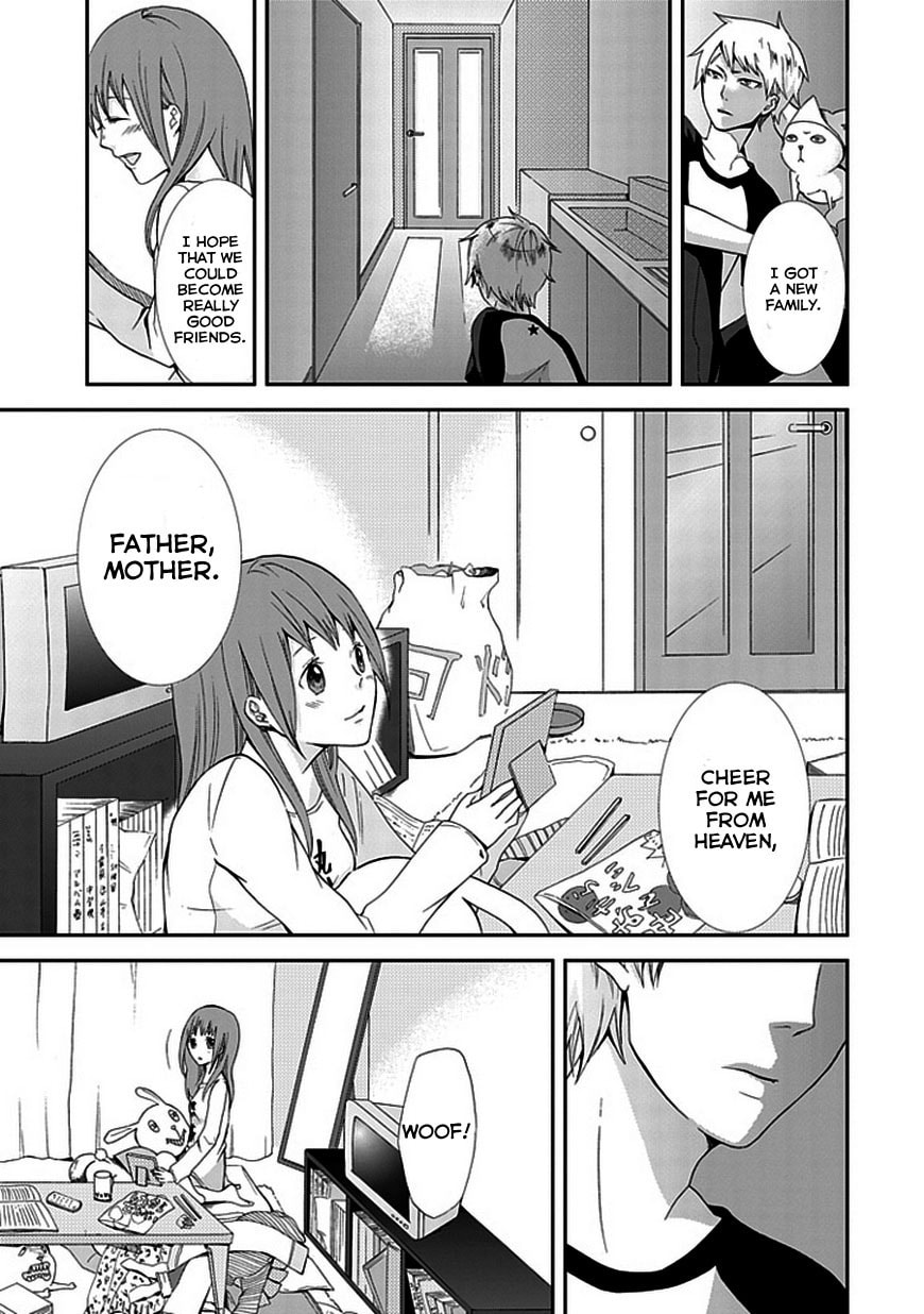 Read Wanderful Days chapter 0 image 17 on Lezhin