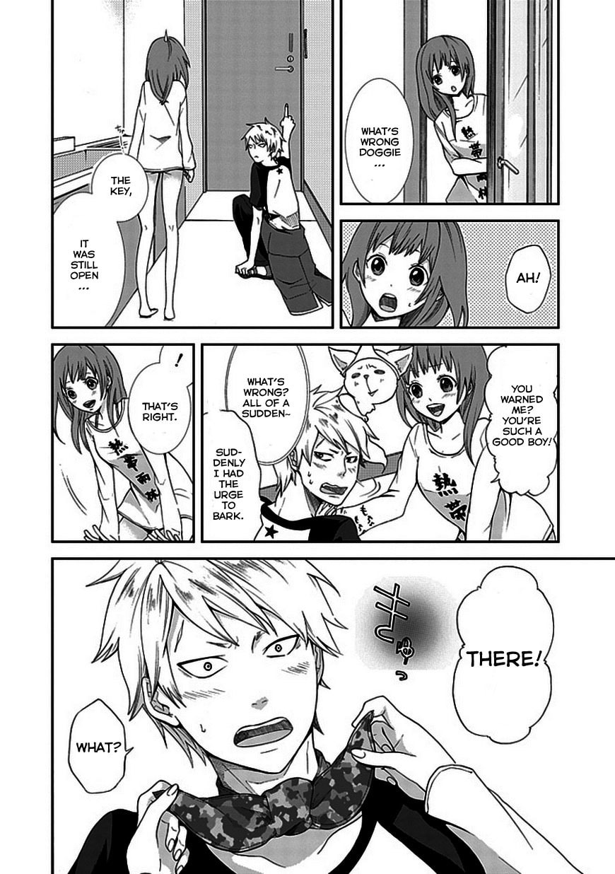 Read Wanderful Days chapter 0 image 18 on Lezhin