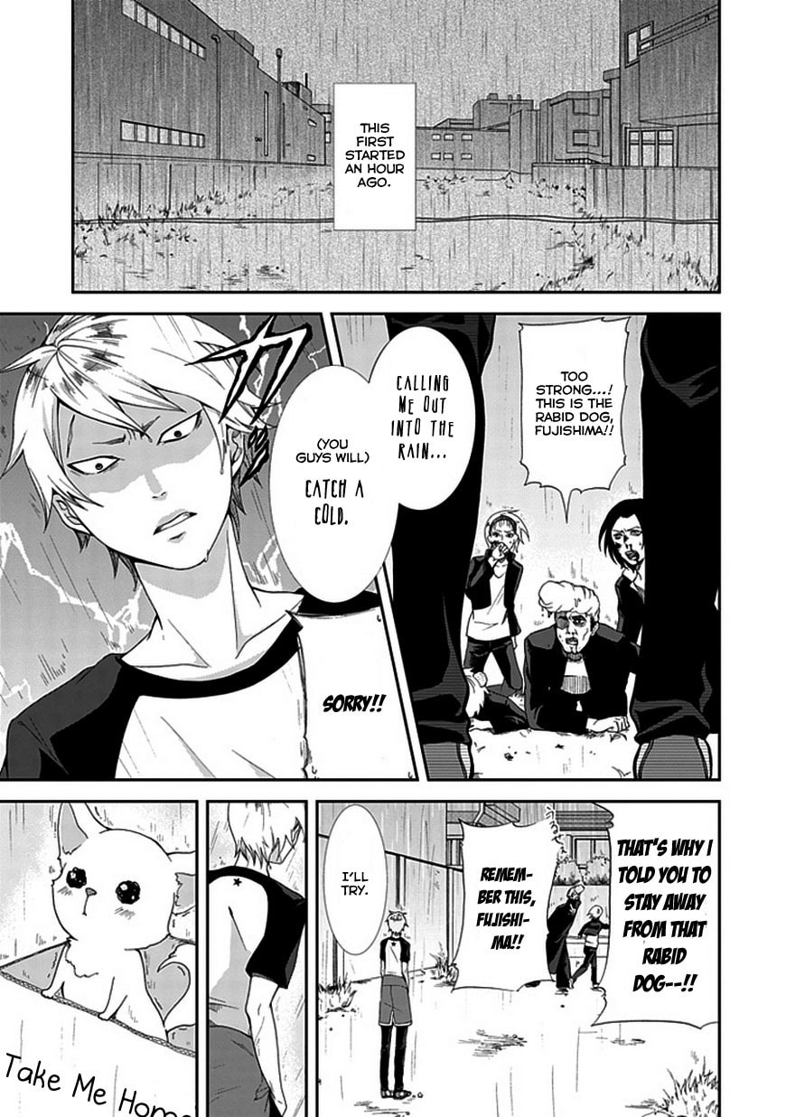 Read Wanderful Days chapter 0 image 2 on Lezhin