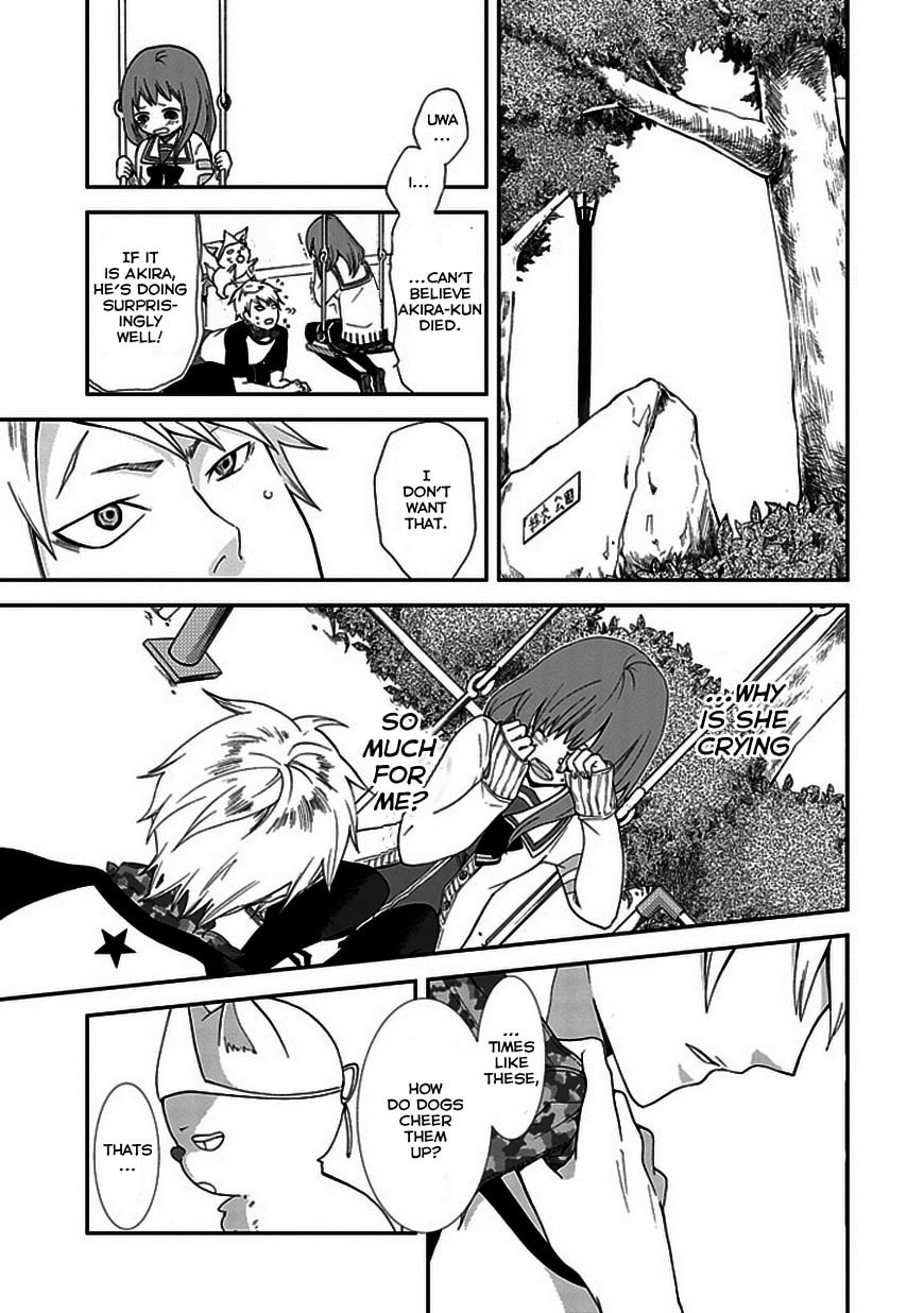 Read Wanderful Days chapter 0 image 27 on Lezhin