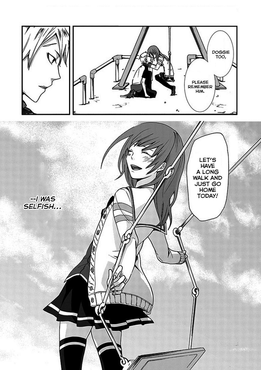 Read Wanderful Days chapter 0 image 32 on Lezhin
