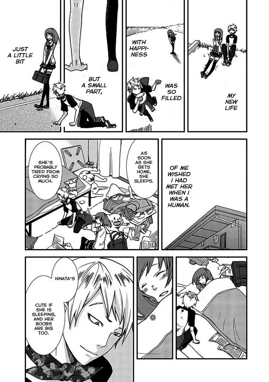 Read Wanderful Days chapter 0 image 33 on Lezhin