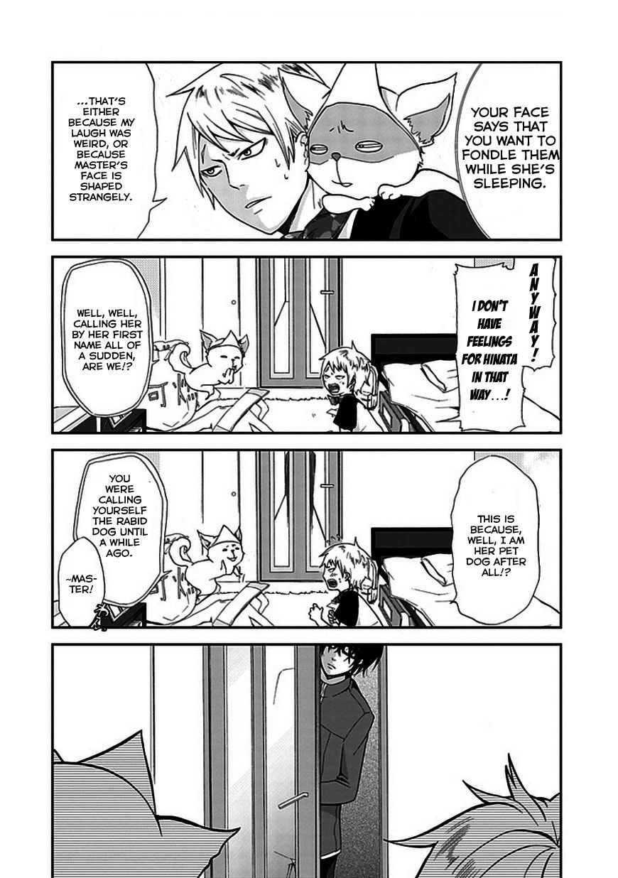 Read Wanderful Days chapter 0 image 34 on Lezhin