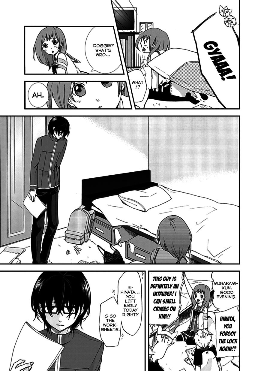 Read Wanderful Days chapter 0 image 35 on Lezhin