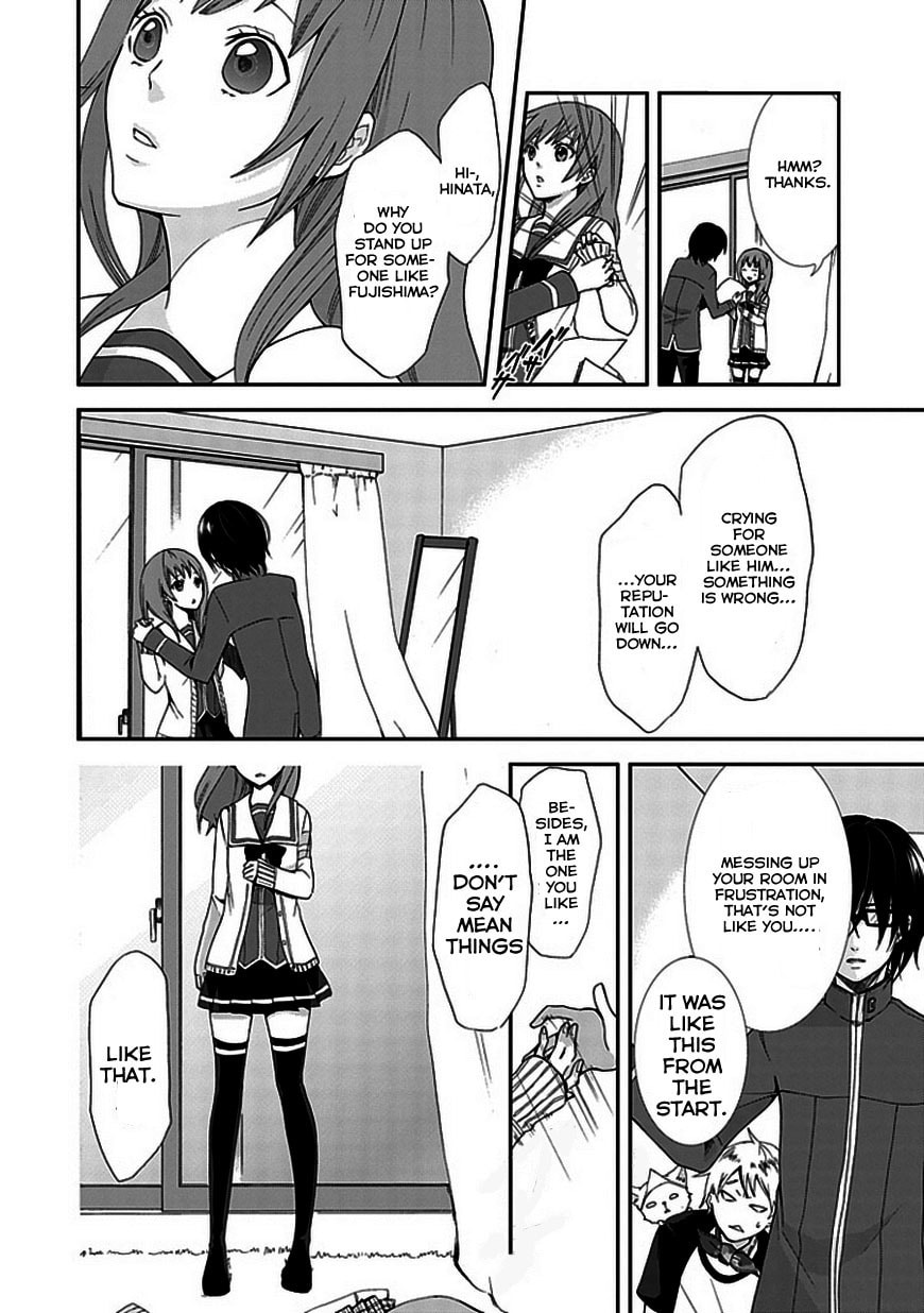 Read Wanderful Days chapter 0 image 36 on Lezhin