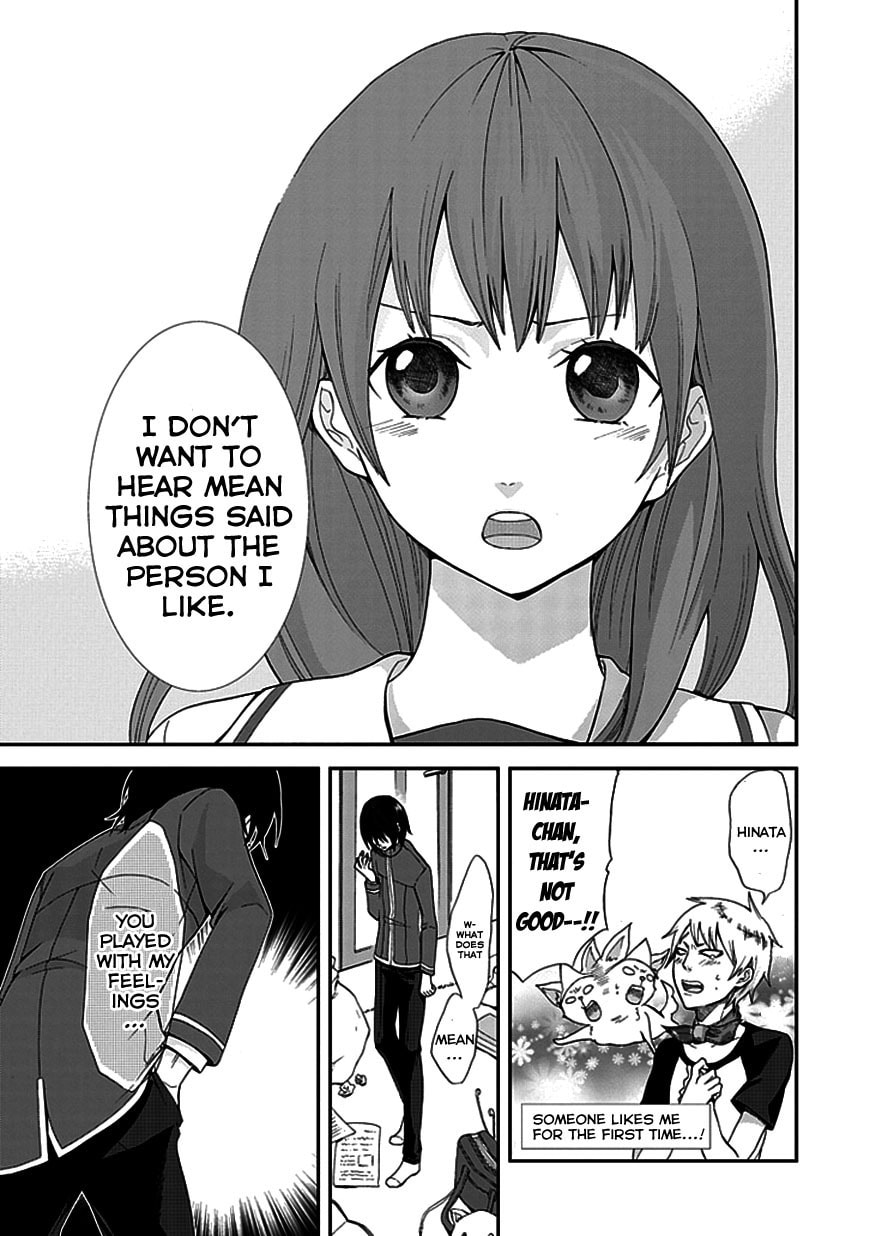 Read Wanderful Days chapter 0 image 37 on Lezhin
