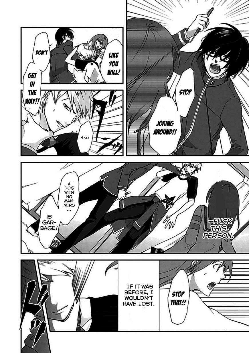 Read Wanderful Days chapter 0 image 38 on Lezhin