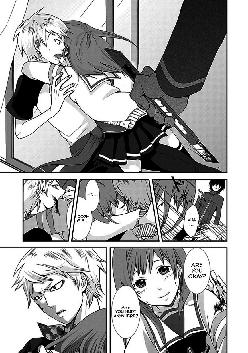 Read Wanderful Days chapter 0 image 39 on Lezhin
