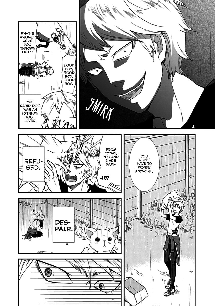 Read Wanderful Days chapter 0 image 4 on Lezhin