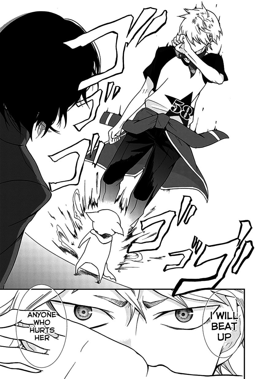 Read Wanderful Days chapter 0 image 41 on Lezhin