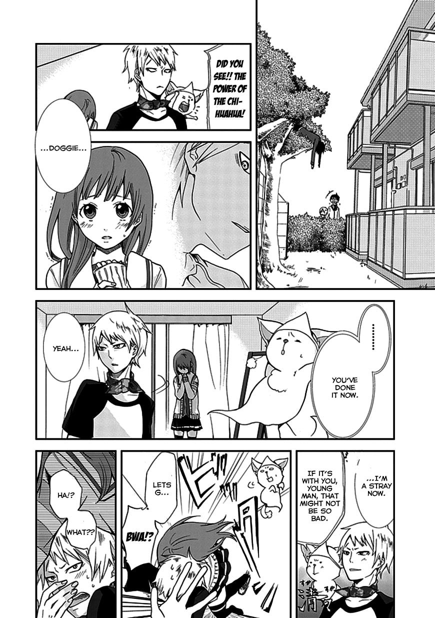 Read Wanderful Days chapter 0 image 43 on Lezhin