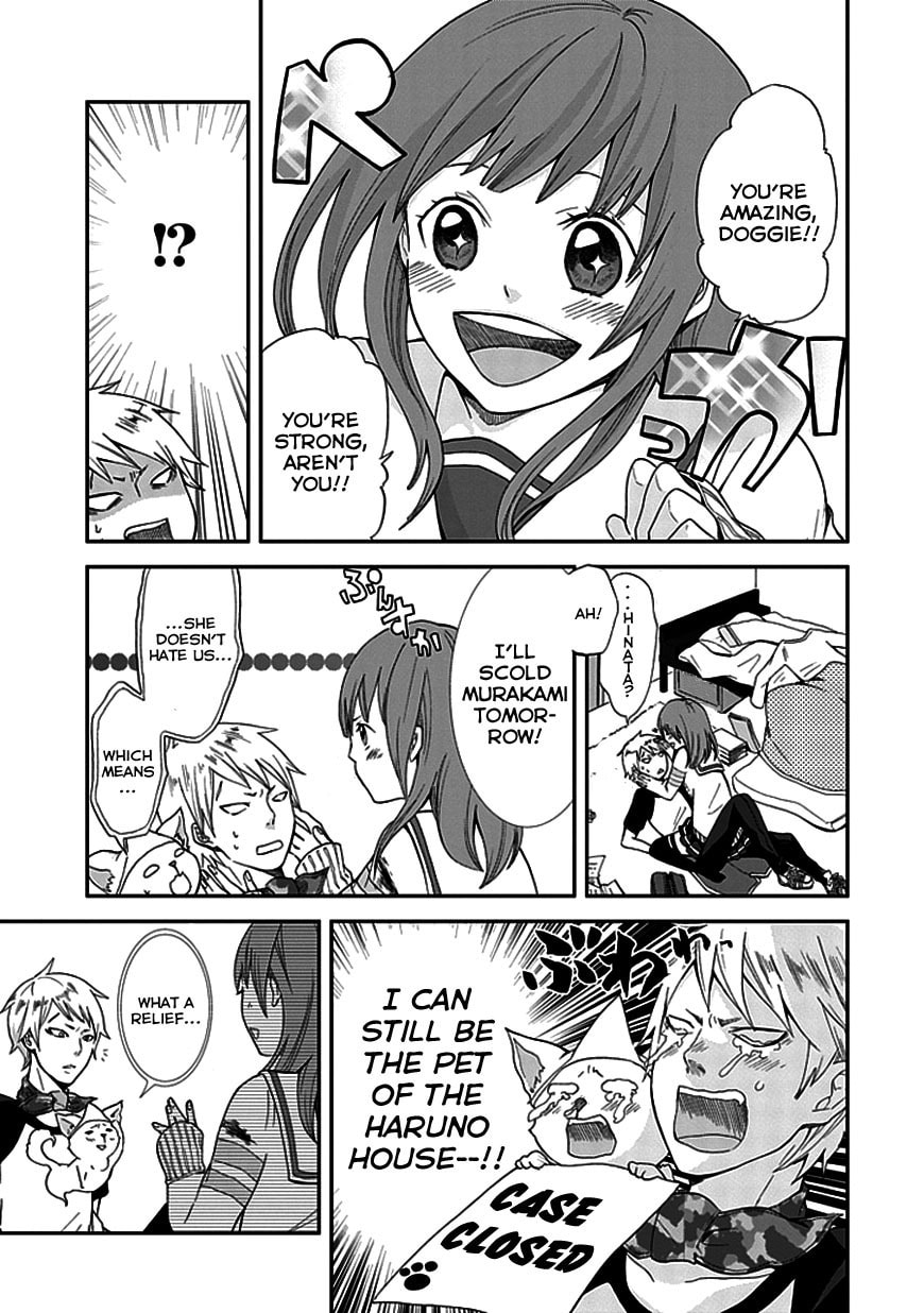 Read Wanderful Days chapter 0 image 44 on Lezhin