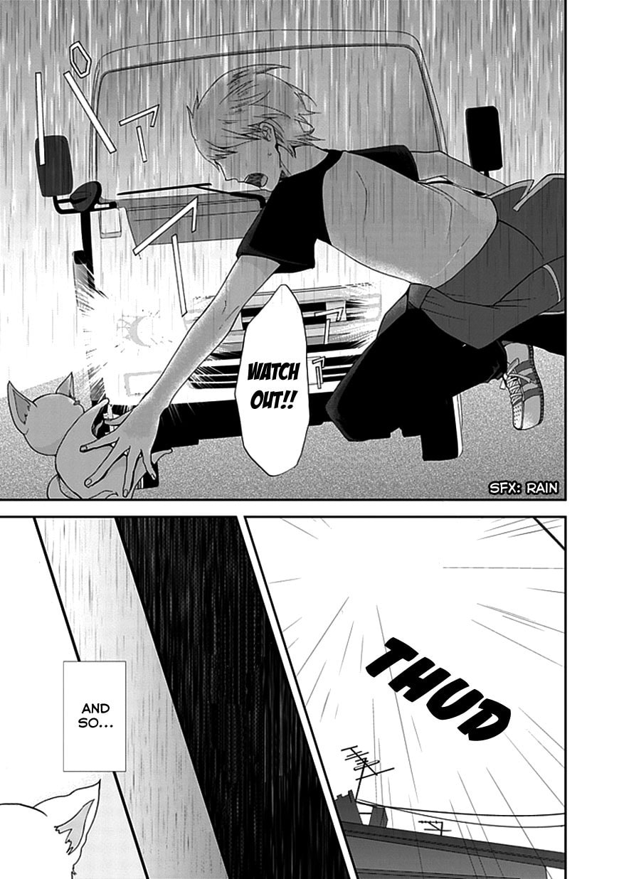 Read Wanderful Days chapter 0 image 5 on Lezhin
