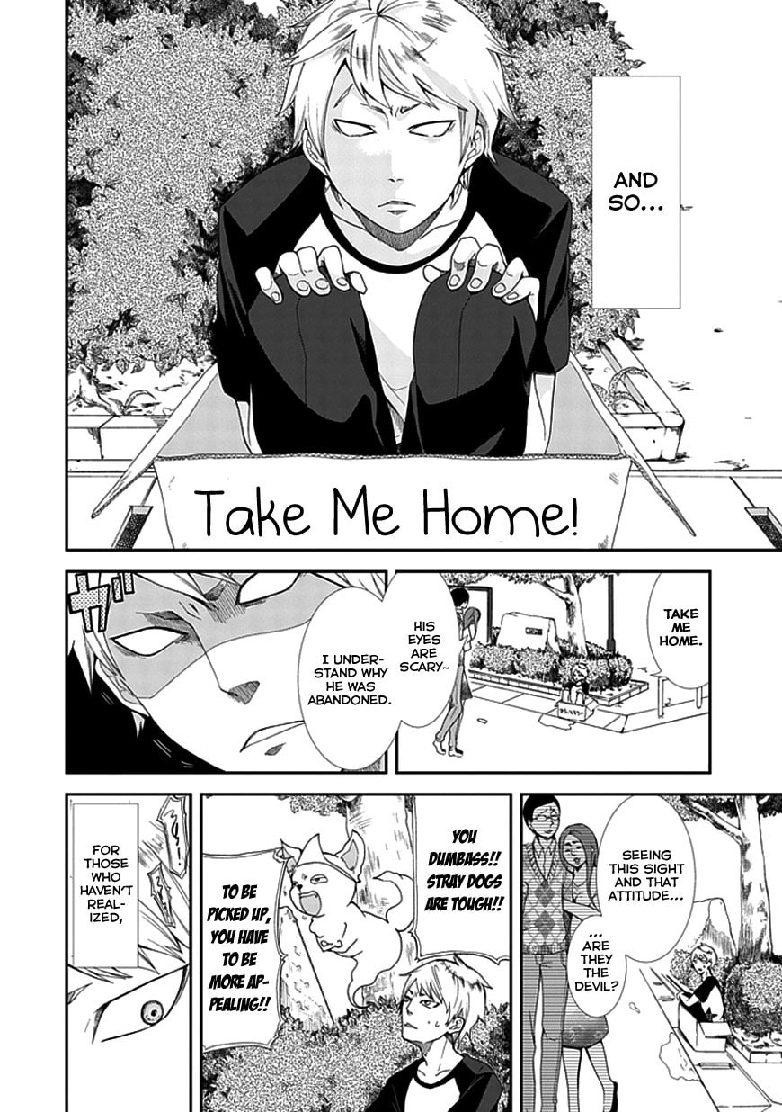 Read Wanderful Days chapter 0 image 6 on Lezhin