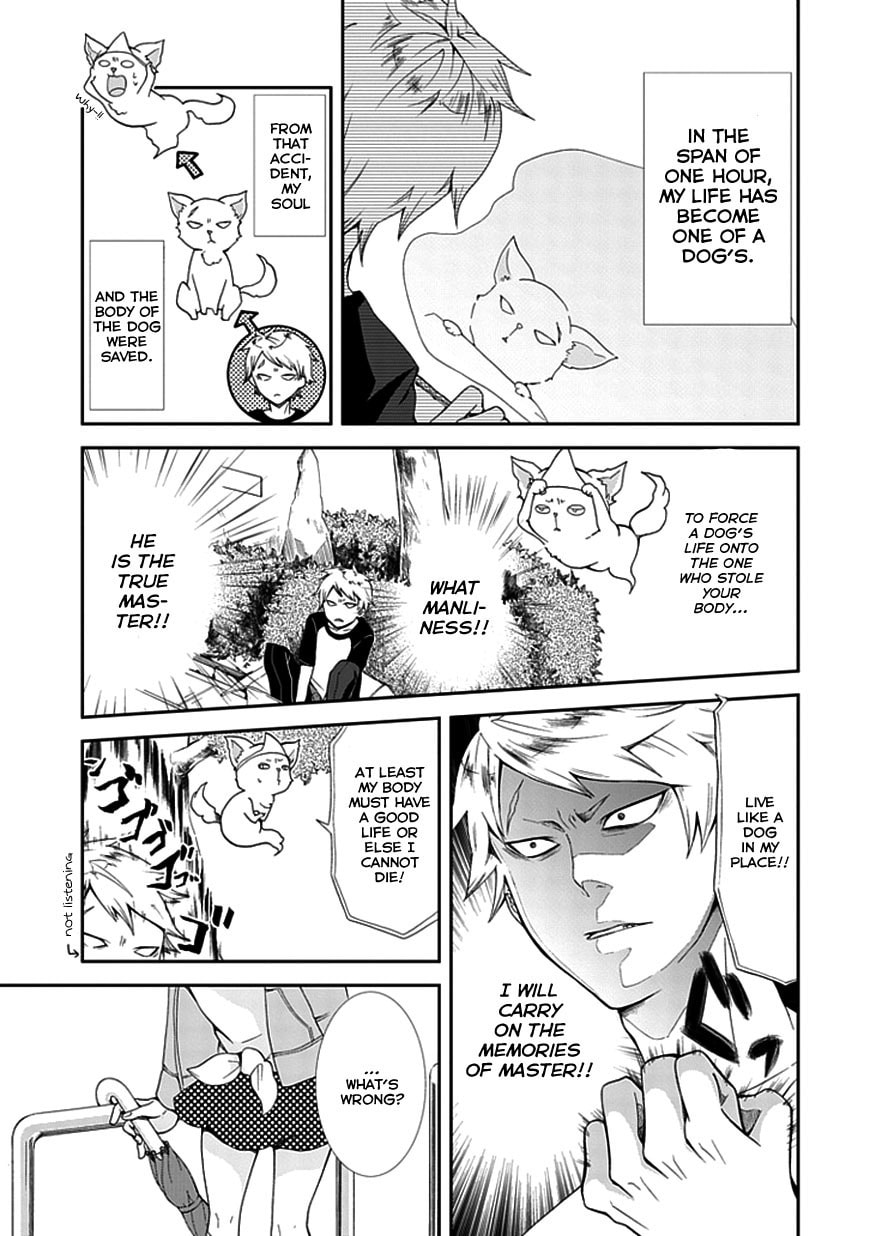 Read Wanderful Days chapter 0 image 7 on Lezhin