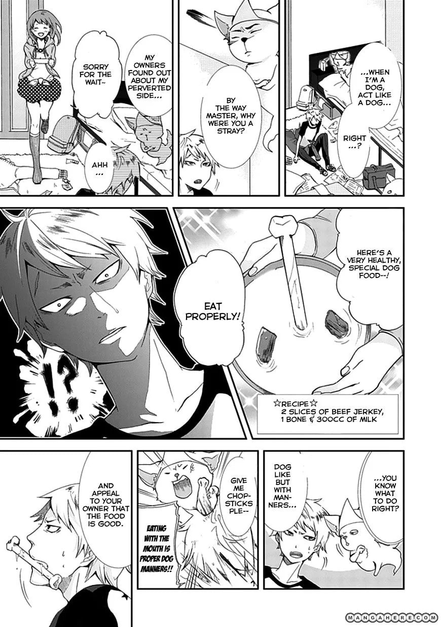 Read Wanderful Days chapter 1 image 11 on Lezhin