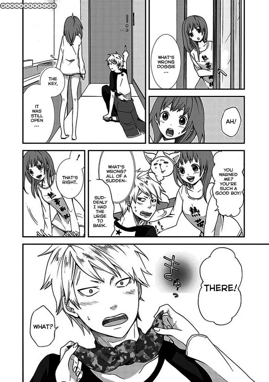 Read Wanderful Days chapter 1 image 18 on Lezhin
