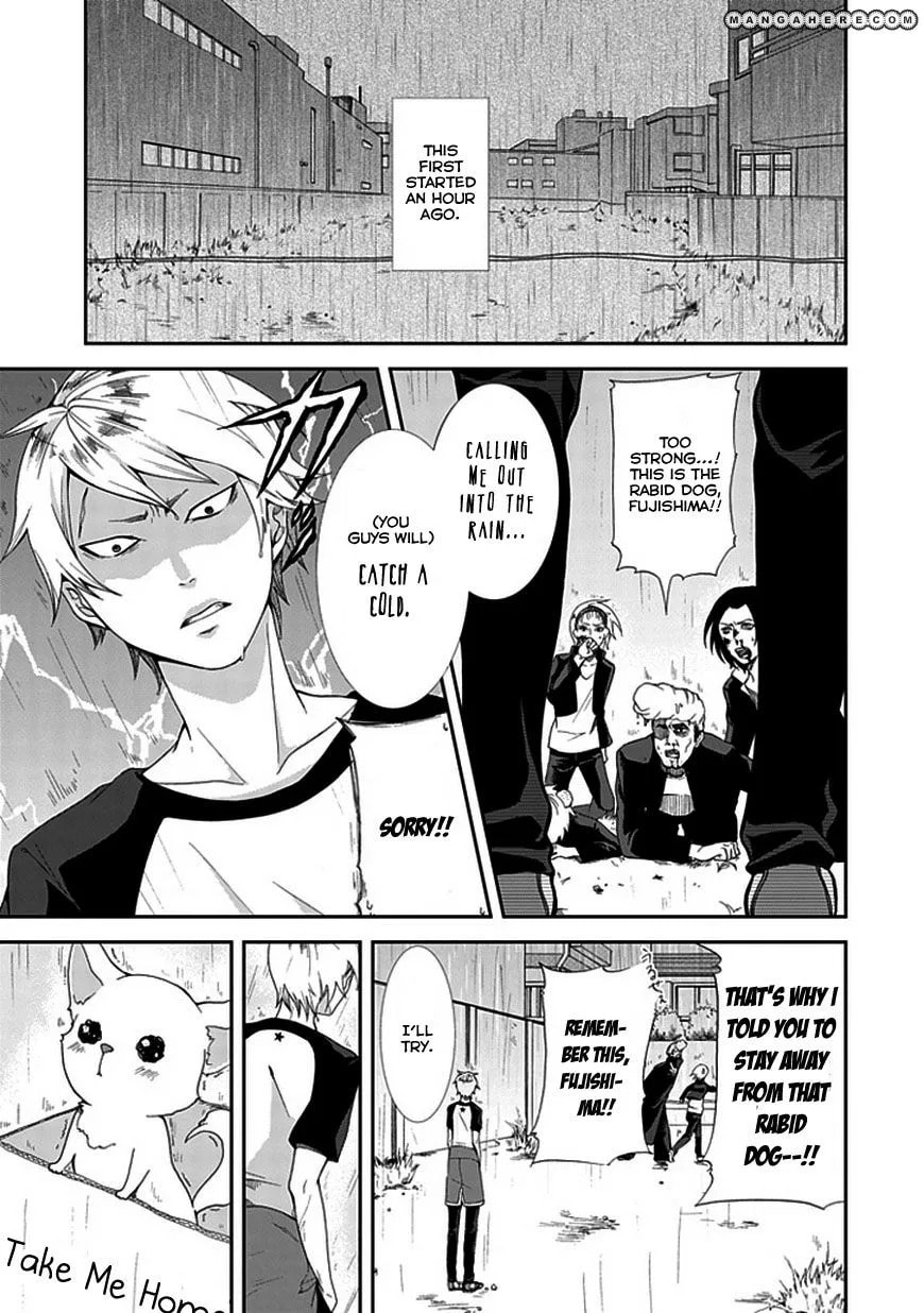 Read Wanderful Days chapter 1 image 2 on Lezhin