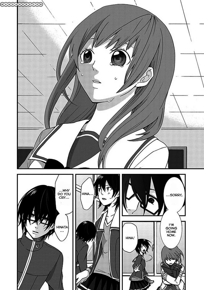 Read Wanderful Days chapter 1 image 26 on Lezhin