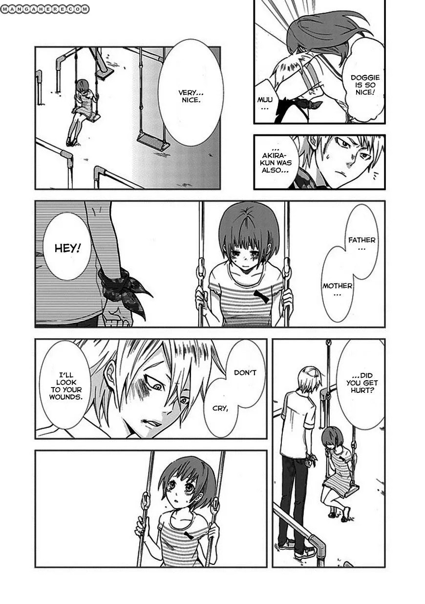 Read Wanderful Days chapter 1 image 30 on Lezhin
