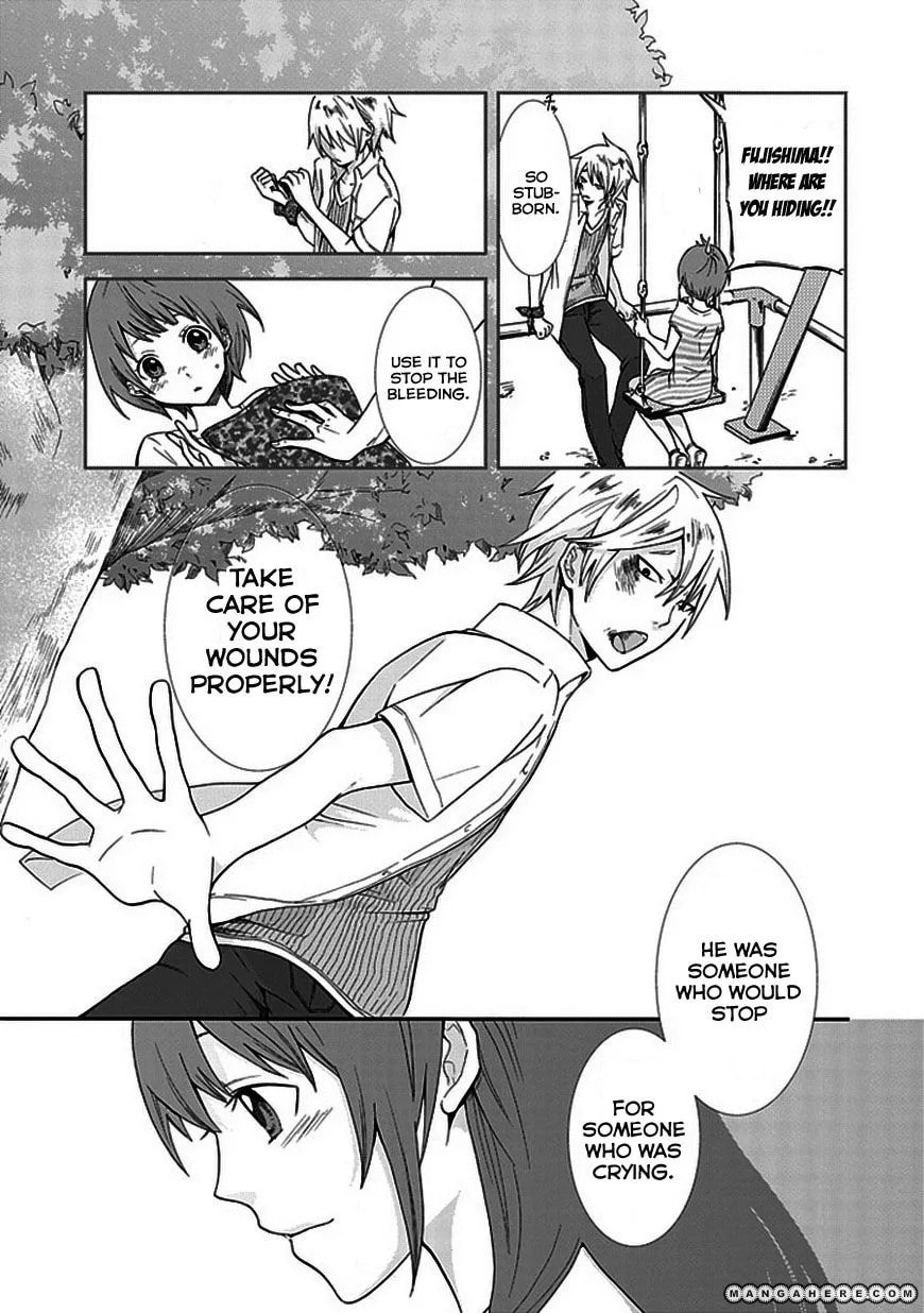 Read Wanderful Days chapter 1 image 31 on Lezhin