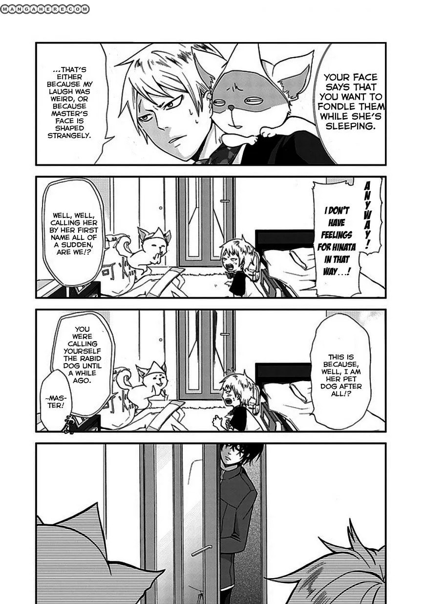 Read Wanderful Days chapter 1 image 34 on Lezhin