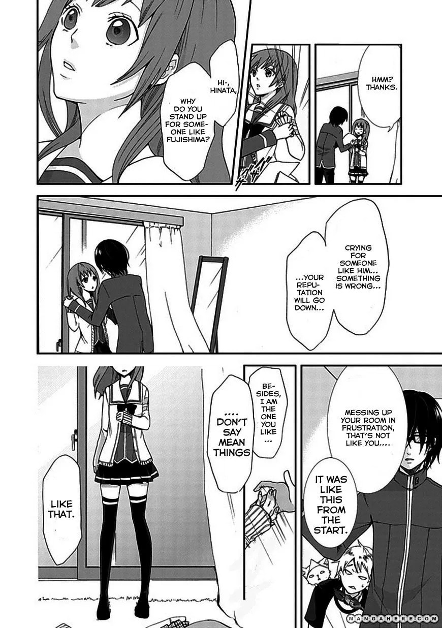 Read Wanderful Days chapter 1 image 36 on Lezhin