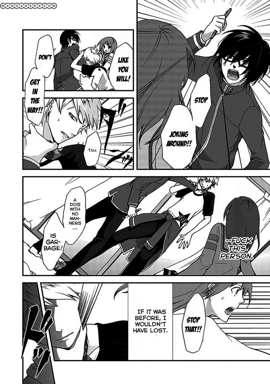 Read Wanderful Days chapter 1 image 38 on Lezhin