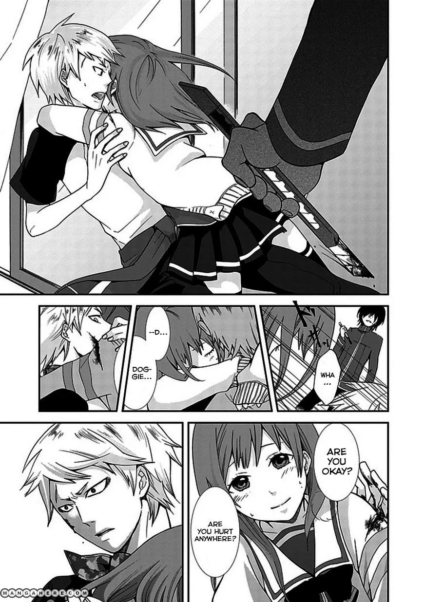 Read Wanderful Days chapter 1 image 39 on Lezhin