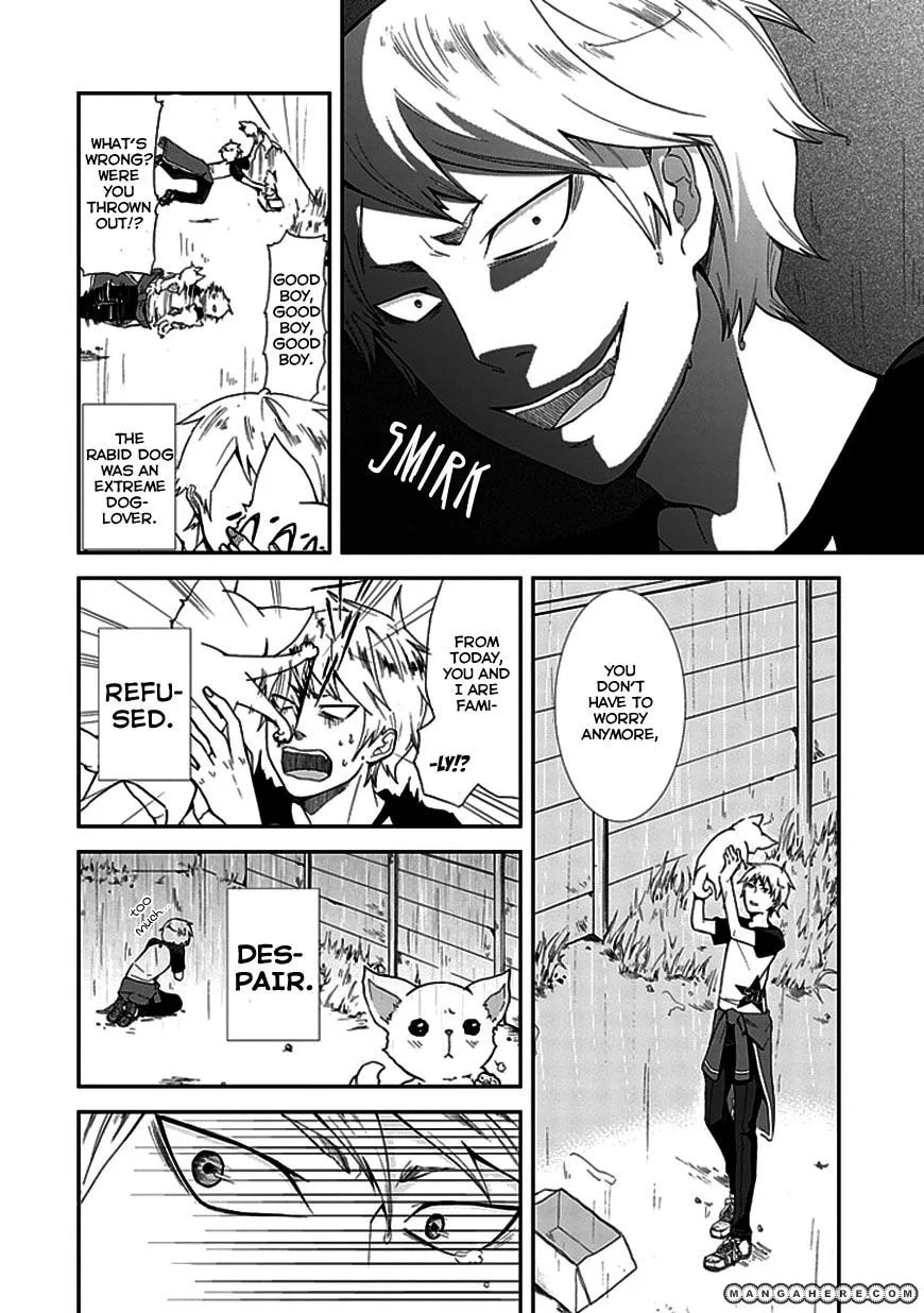 Read Wanderful Days chapter 1 image 4 on Lezhin