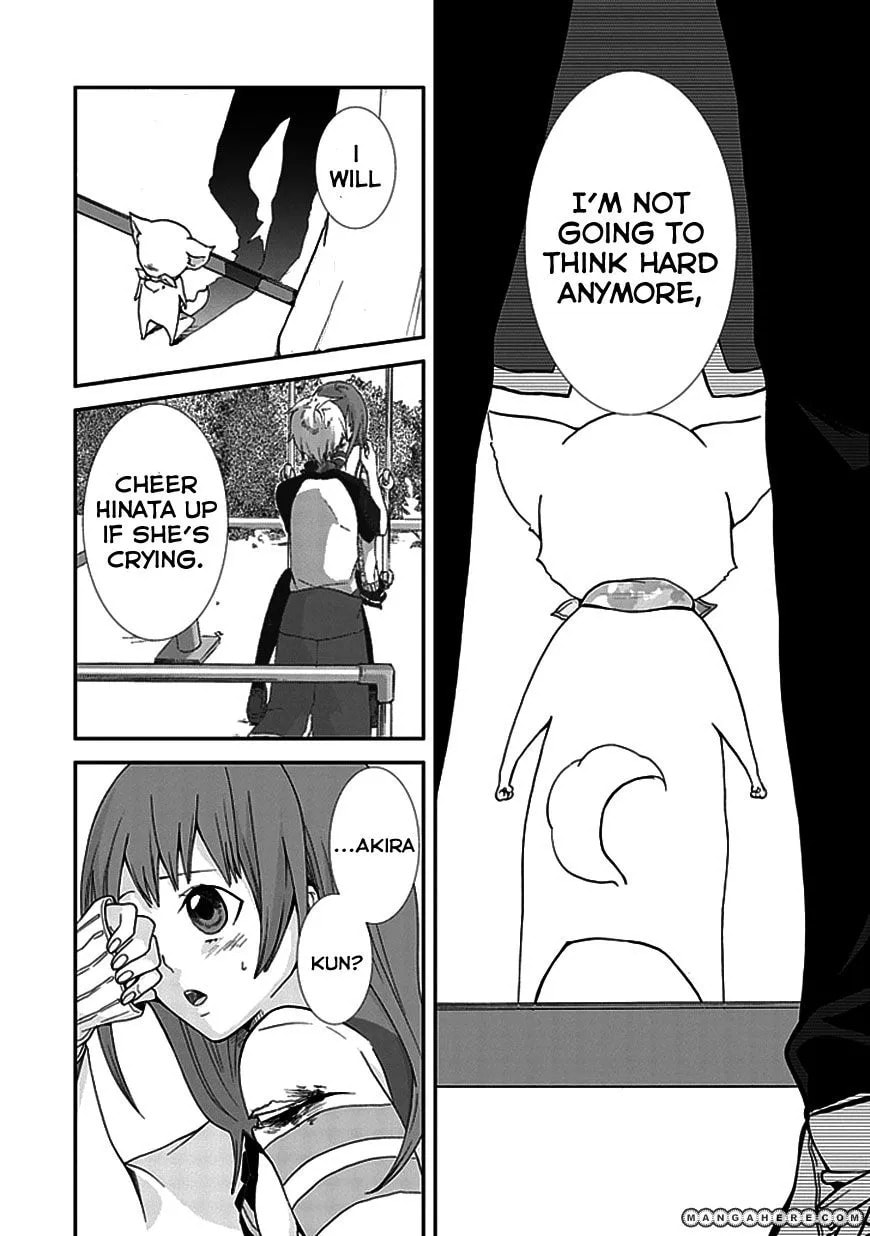 Read Wanderful Days chapter 1 image 40 on Lezhin