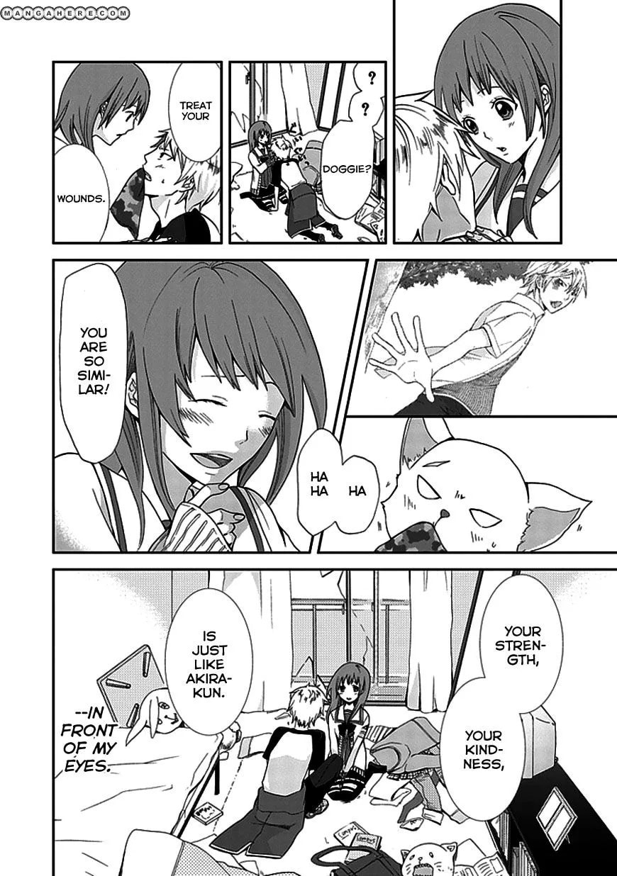 Read Wanderful Days chapter 1 image 45 on Lezhin