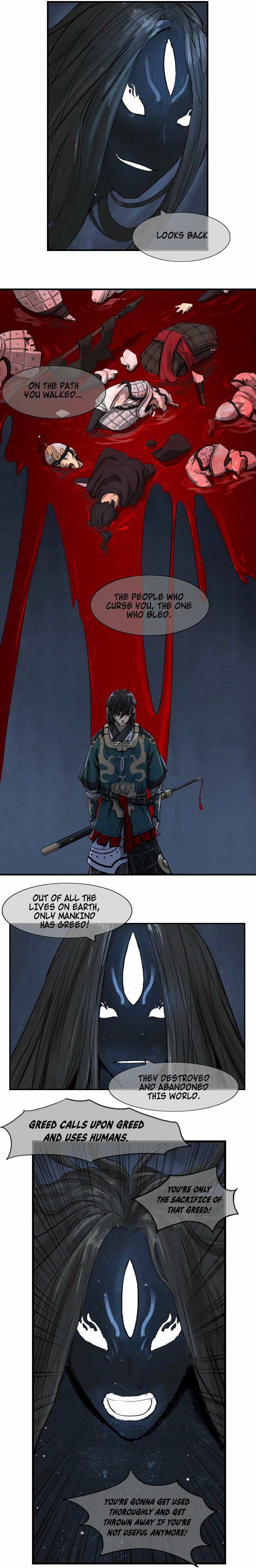 Read Wandering Beyond chapter 11 image 13 on Lezhin