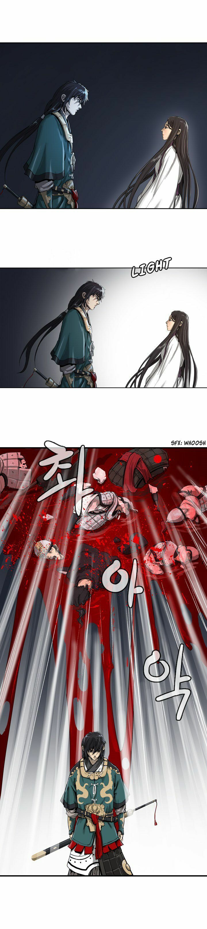 Read Wandering Beyond chapter 11 image 16 on Lezhin